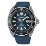 Orologio Uomo Prospex King Samurai Cinturino in Silicone Blu - Seiko